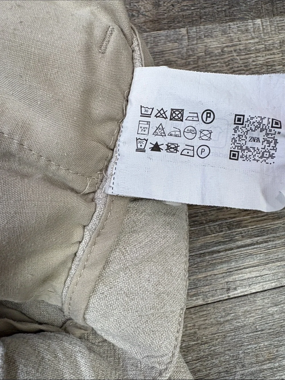 Zara Linen Blend Drawstring Jogger Pants Beige Men’s Medium